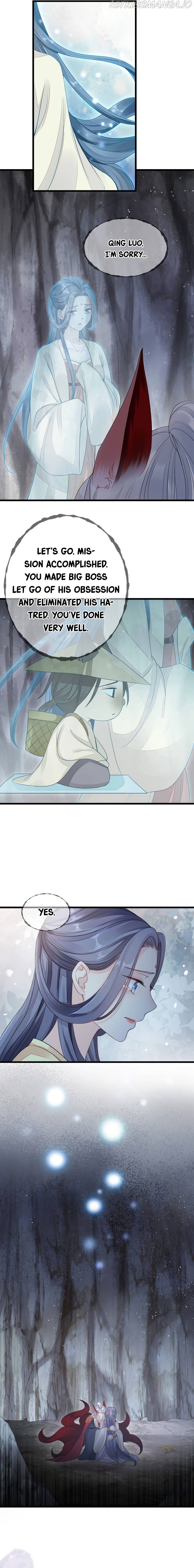 Quick Transmigration: Top-Notch Villain Must Be Cleansed Chapter 30 - page 8