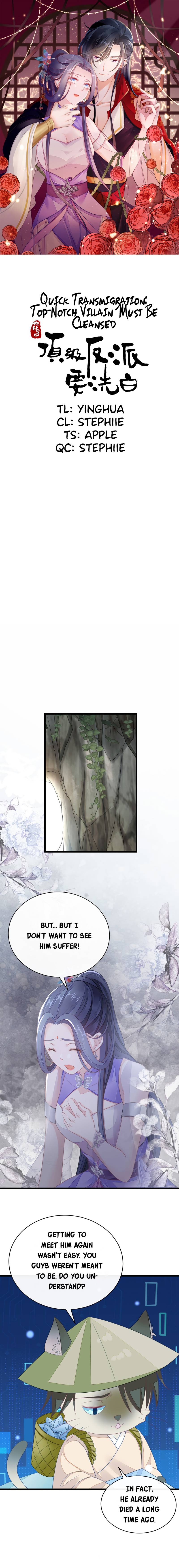 Quick Transmigration: Top-Notch Villain Must Be Cleansed Chapter 29 - page 1