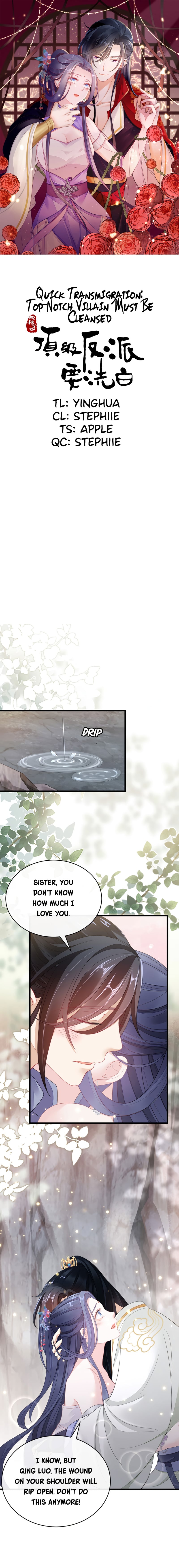 Quick Transmigration: Top-Notch Villain Must Be Cleansed Chapter 28 - page 1