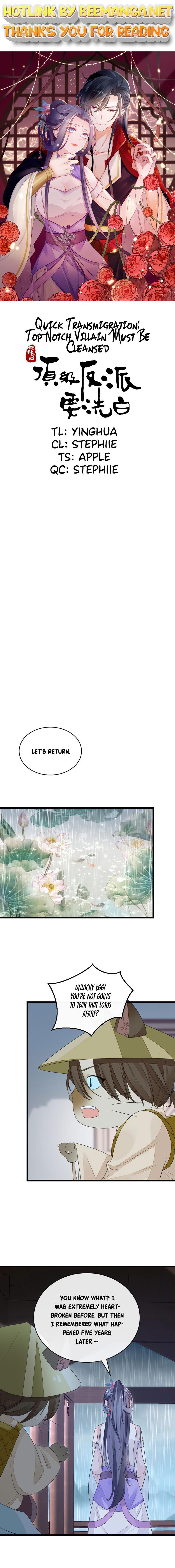 Quick Transmigration: Top-Notch Villain Must Be Cleansed Chapter 24 - page 1