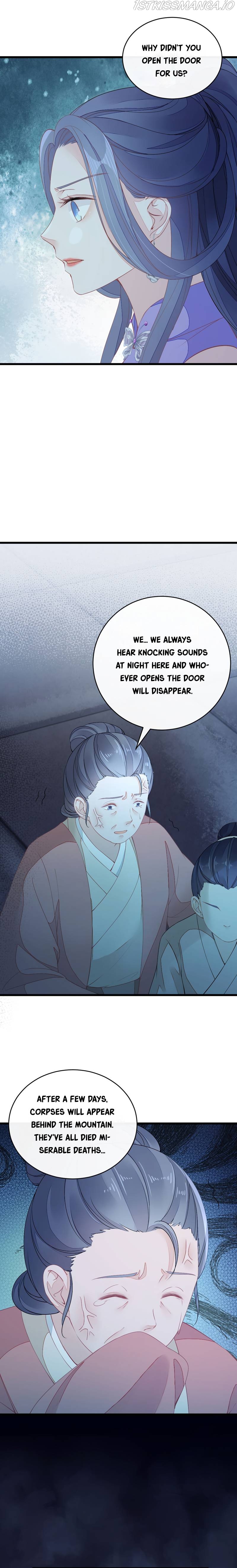 Quick Transmigration: Top-Notch Villain Must Be Cleansed Chapter 20 - page 4