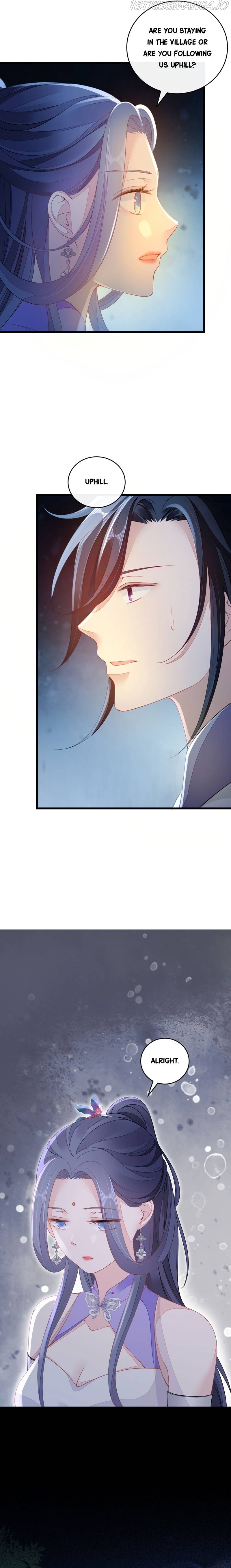 Quick Transmigration: Top-Notch Villain Must Be Cleansed Chapter 20 - page 7