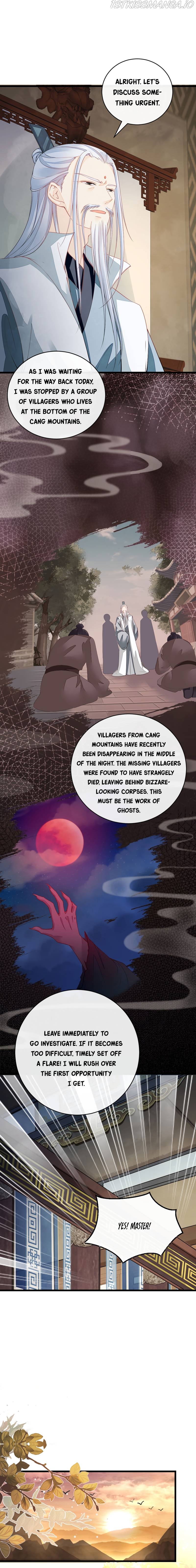 Quick Transmigration: Top-Notch Villain Must Be Cleansed Chapter 18 - page 2
