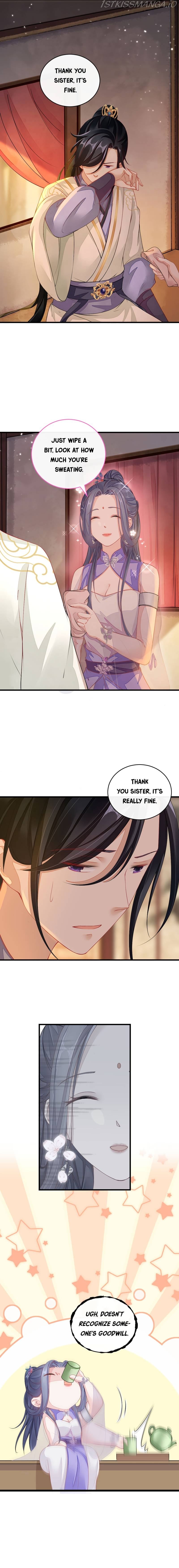 Quick Transmigration: Top-Notch Villain Must Be Cleansed Chapter 18 - page 8