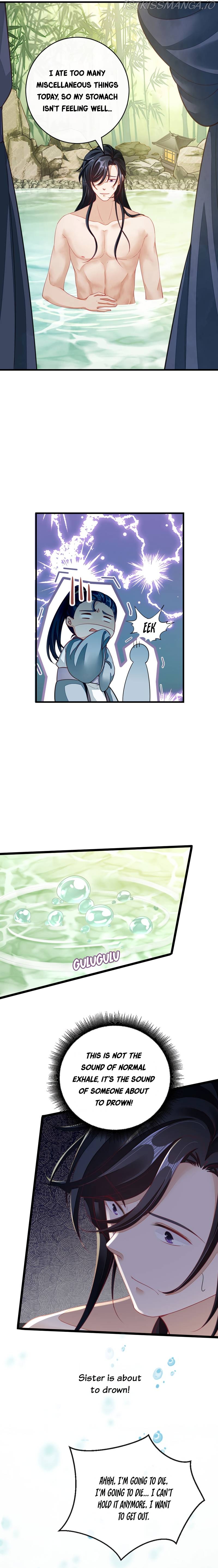 Quick Transmigration: Top-Notch Villain Must Be Cleansed Chapter 17 - page 3