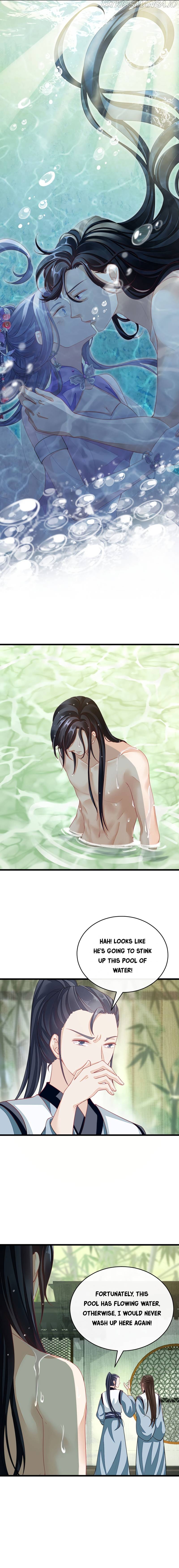 Quick Transmigration: Top-Notch Villain Must Be Cleansed Chapter 17 - page 5