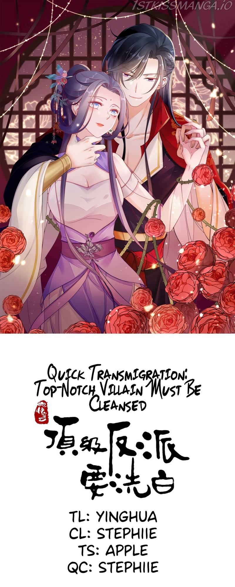 Quick Transmigration: Top-Notch Villain Must Be Cleansed Chapter 15 - page 1
