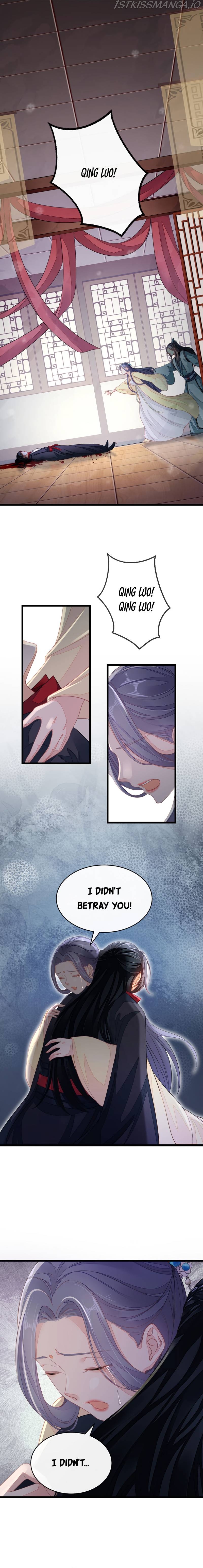 Quick Transmigration: Top-Notch Villain Must Be Cleansed Chapter 14 - page 2