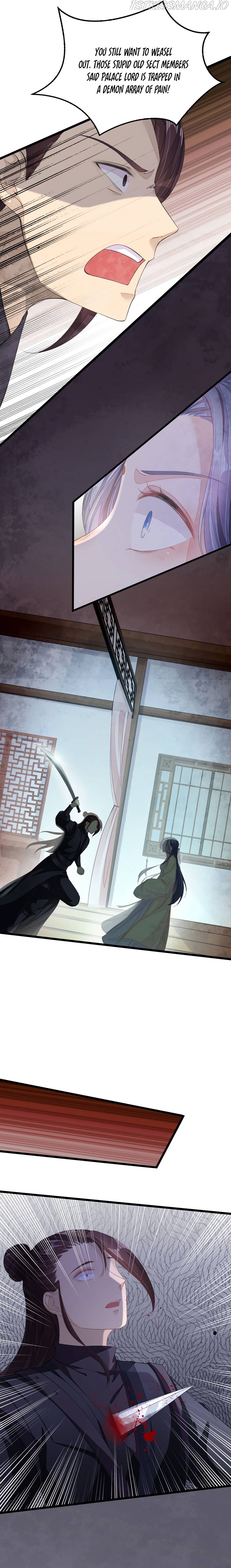 Quick Transmigration: Top-Notch Villain Must Be Cleansed Chapter 13 - page 2