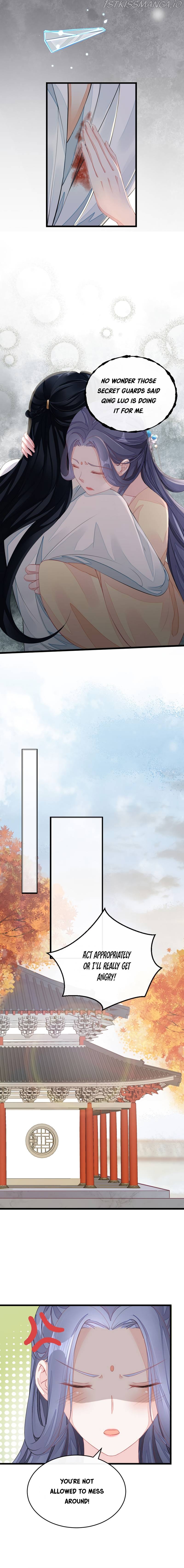 Quick Transmigration: Top-Notch Villain Must Be Cleansed Chapter 12 - page 5