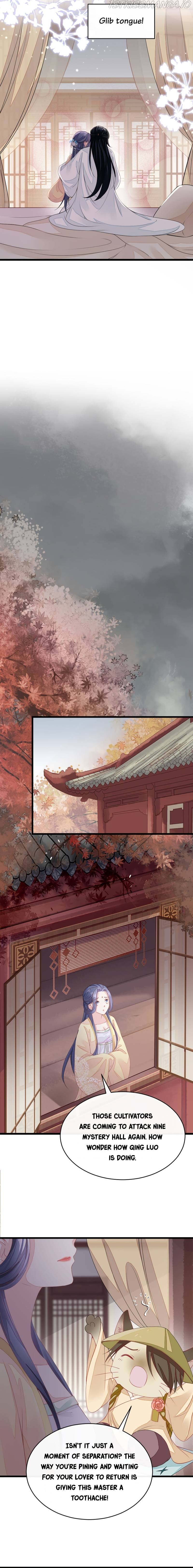 Quick Transmigration: Top-Notch Villain Must Be Cleansed Chapter 12 - page 8