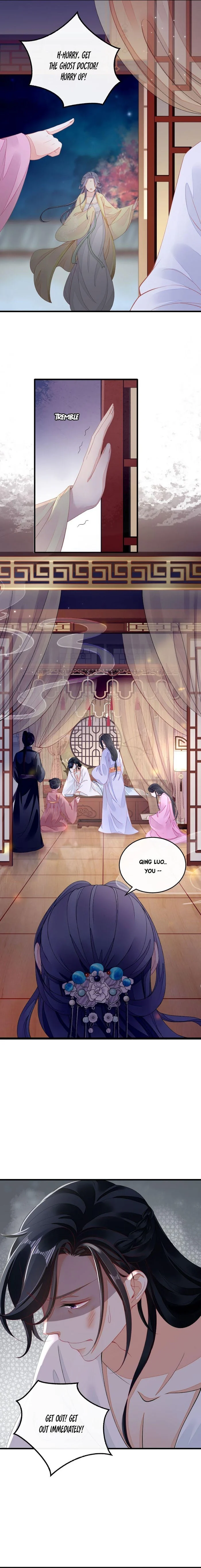 Quick Transmigration: Top-Notch Villain Must Be Cleansed Chapter 11 - page 3