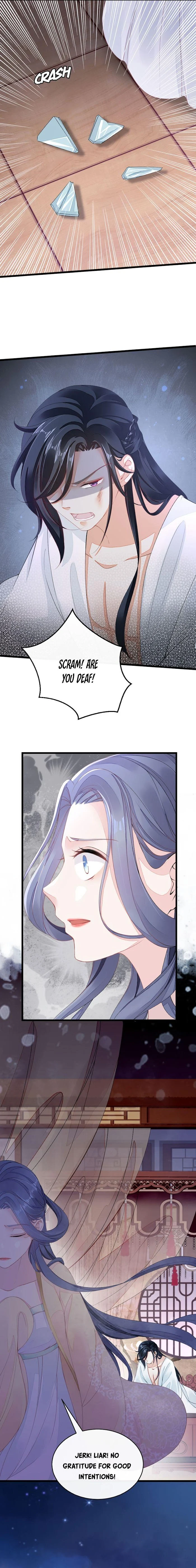 Quick Transmigration: Top-Notch Villain Must Be Cleansed Chapter 11 - page 5