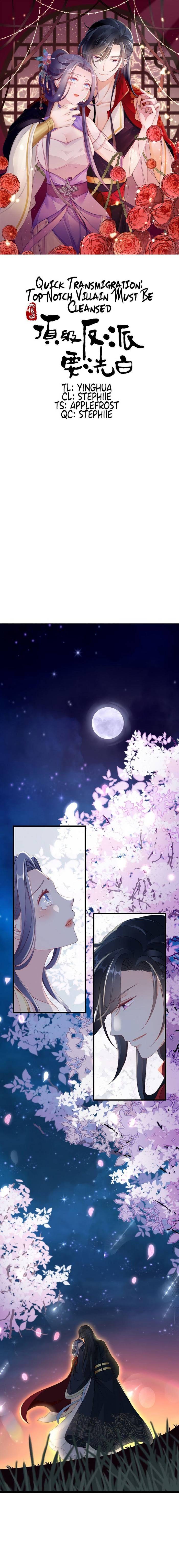 Quick Transmigration: Top-Notch Villain Must Be Cleansed Chapter 10 - page 1