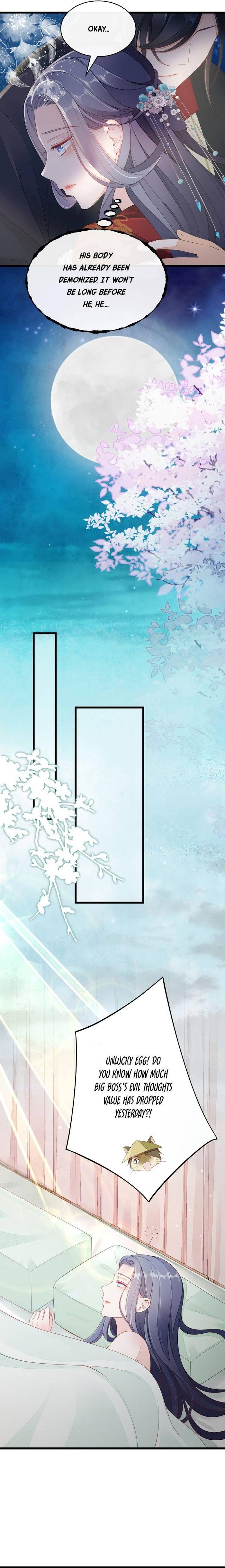 Quick Transmigration: Top-Notch Villain Must Be Cleansed Chapter 10 - page 5