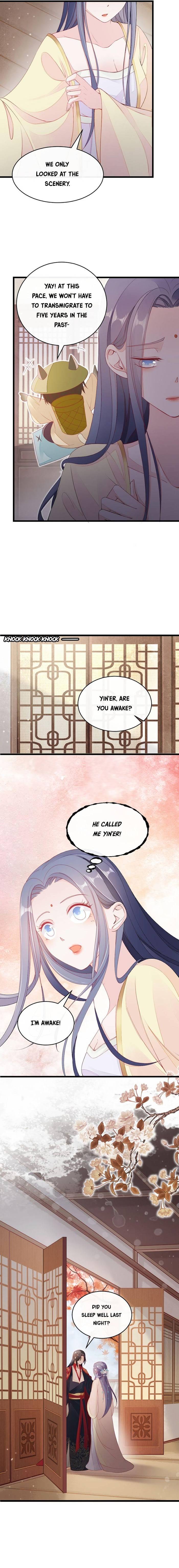 Quick Transmigration: Top-Notch Villain Must Be Cleansed Chapter 10 - page 7