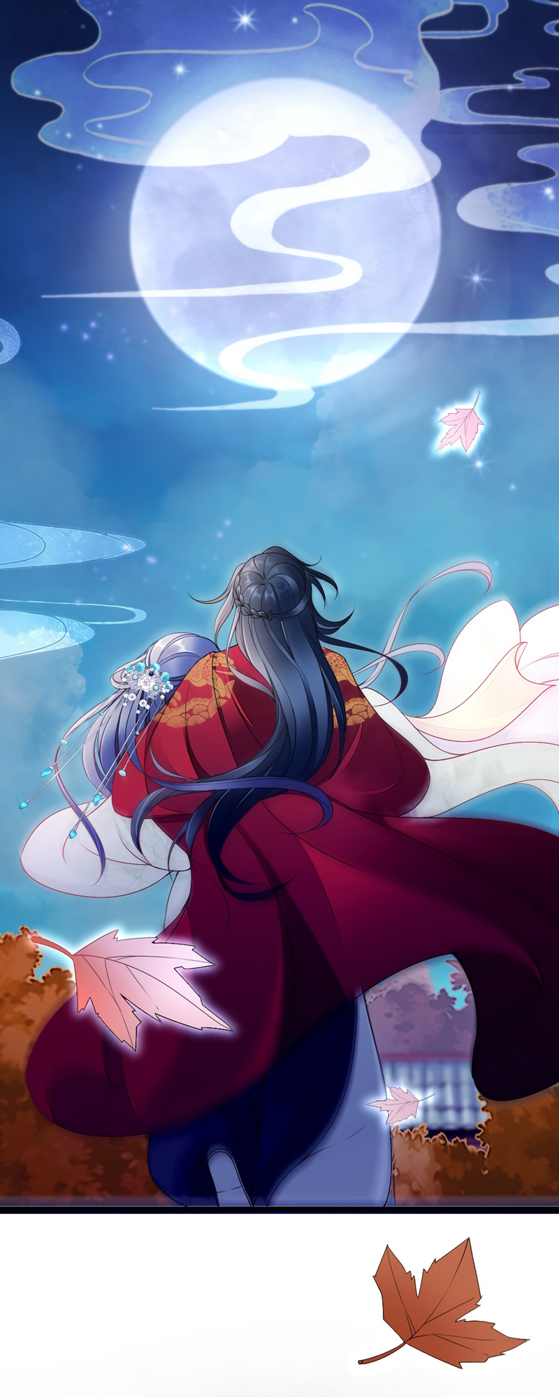 Quick Transmigration: Top-Notch Villain Must Be Cleansed Chapter 9 - page 13