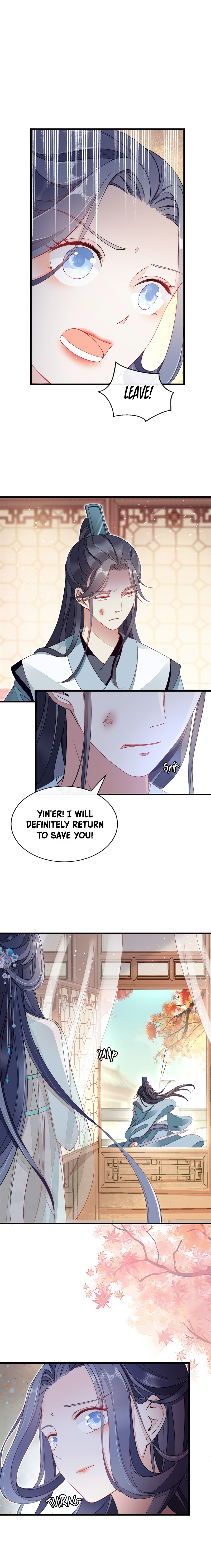 Quick Transmigration: Top-Notch Villain Must Be Cleansed Chapter 4 - page 3