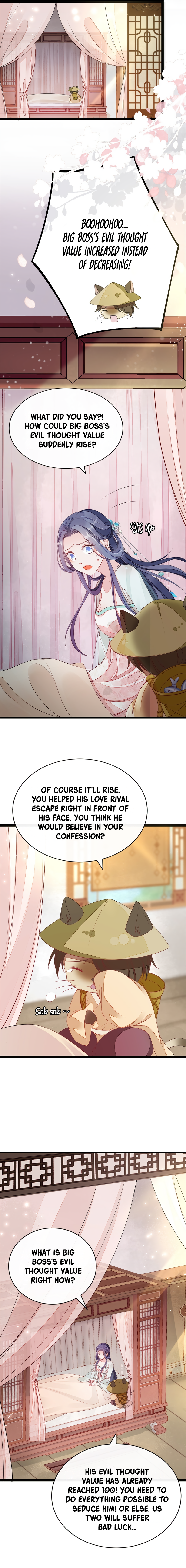Quick Transmigration: Top-Notch Villain Must Be Cleansed Chapter 4 - page 8