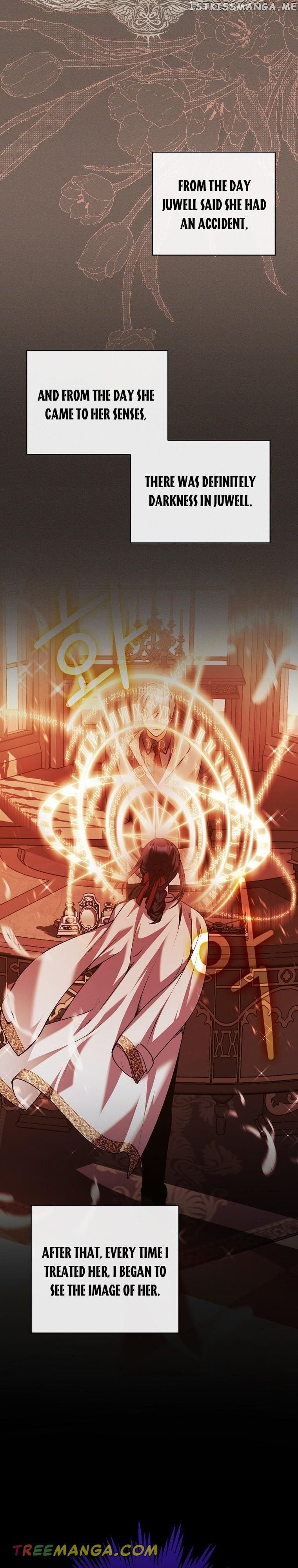 The Lady’s Dark Secret chapter 38 - page 24