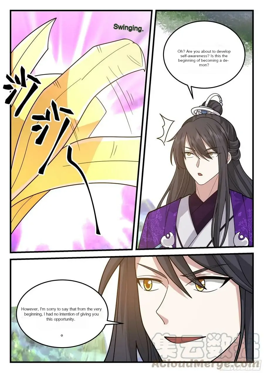 History’s Number 1 Founder Chapter 227 - page 13