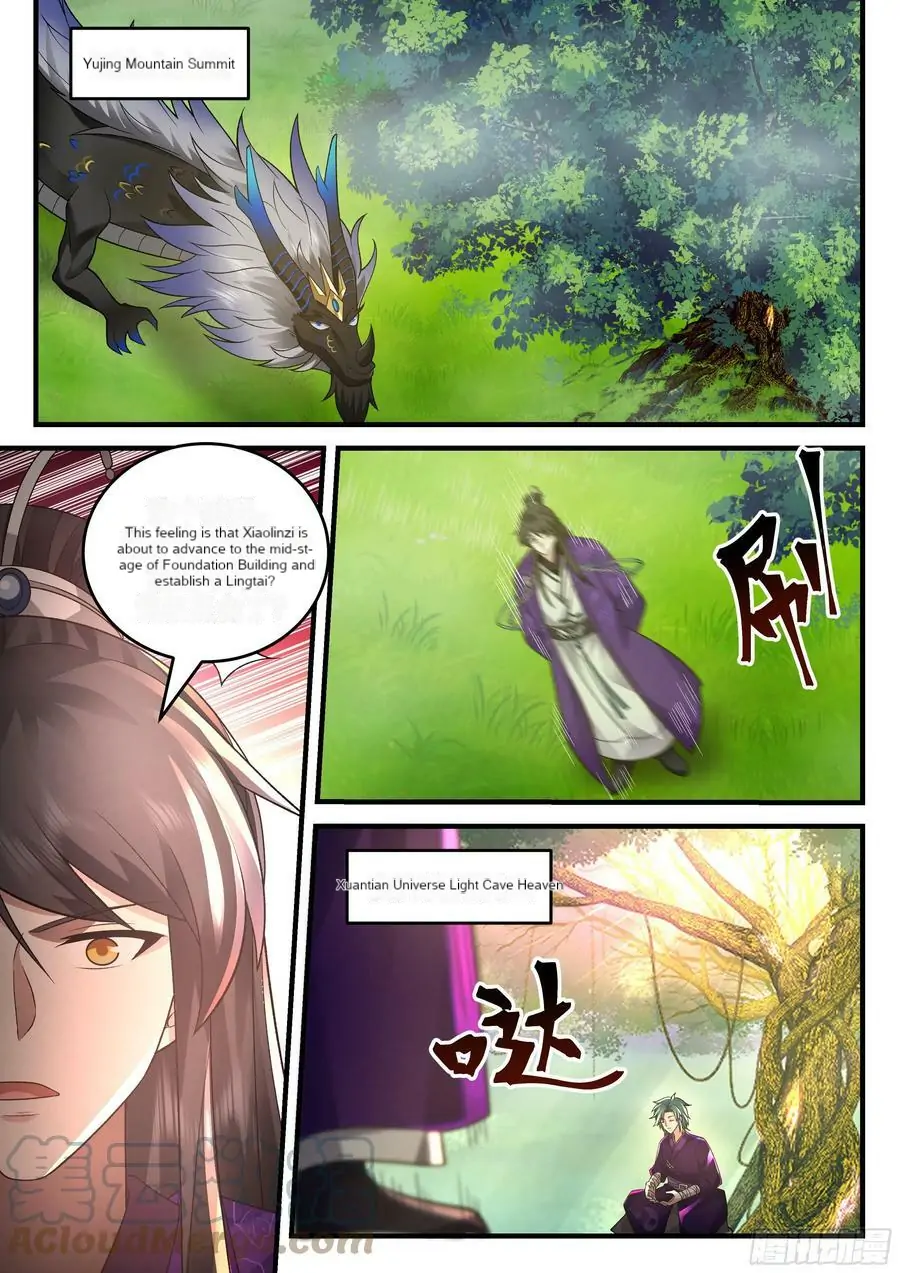 History’s Number 1 Founder Chapter 225 - page 7
