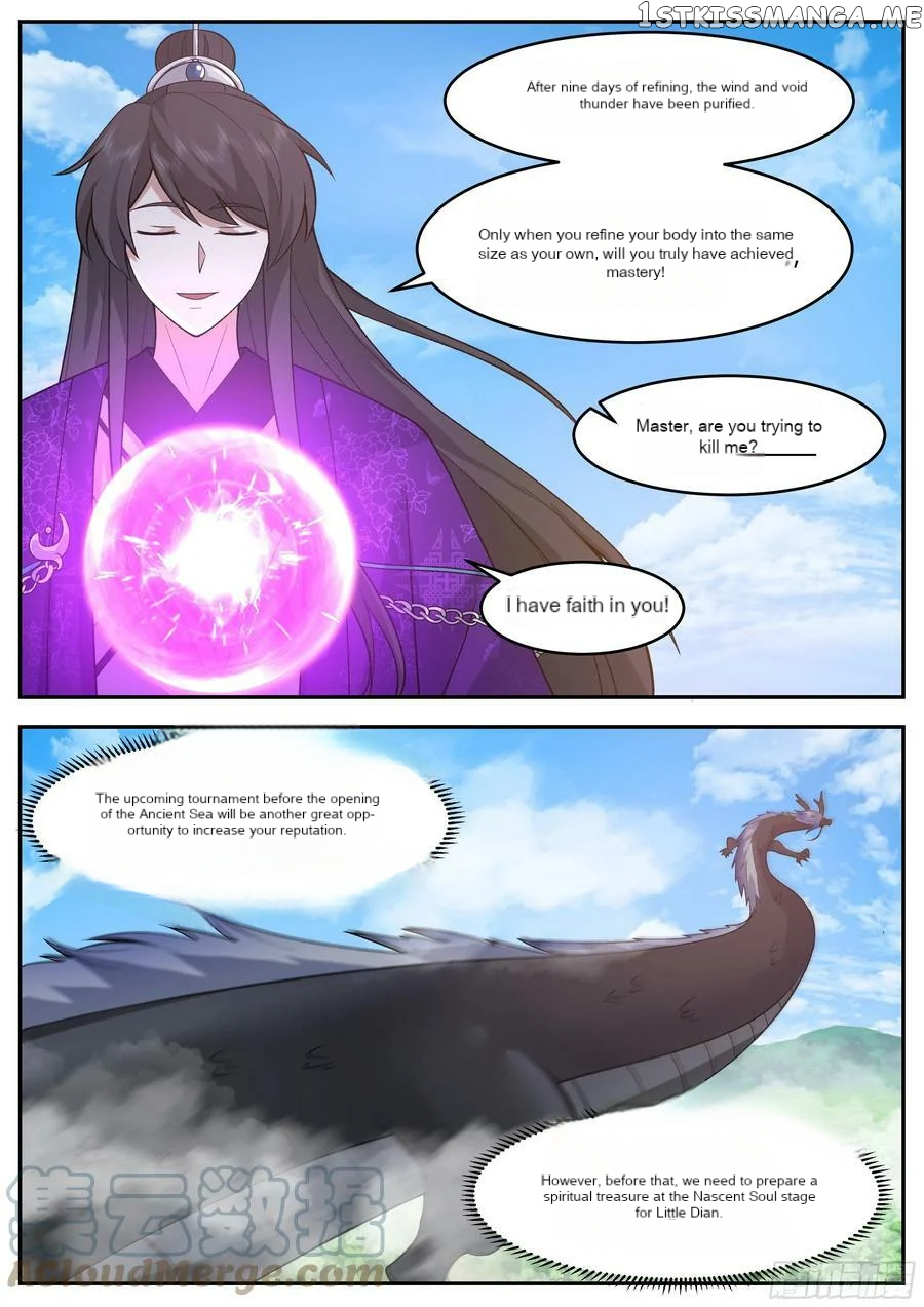 History’s Number 1 Founder Chapter 221 - page 13