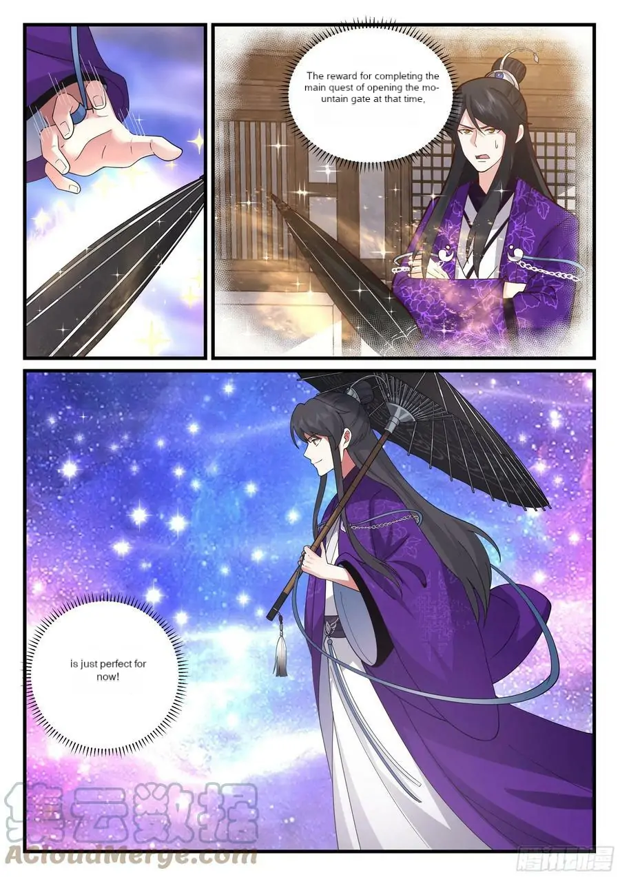 History’s Number 1 Founder Chapter 217 - page 5