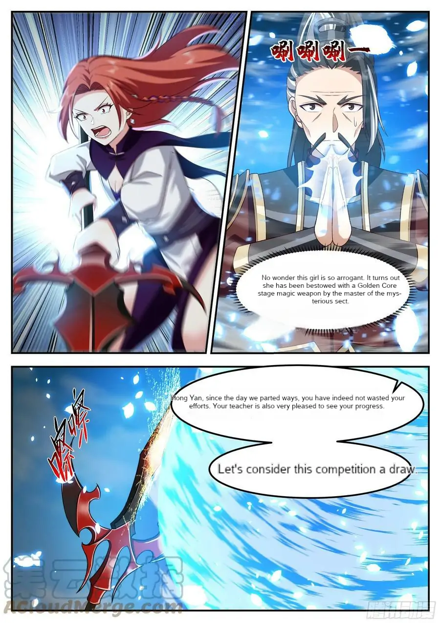 History’s Number 1 Founder Chapter 215 - page 6
