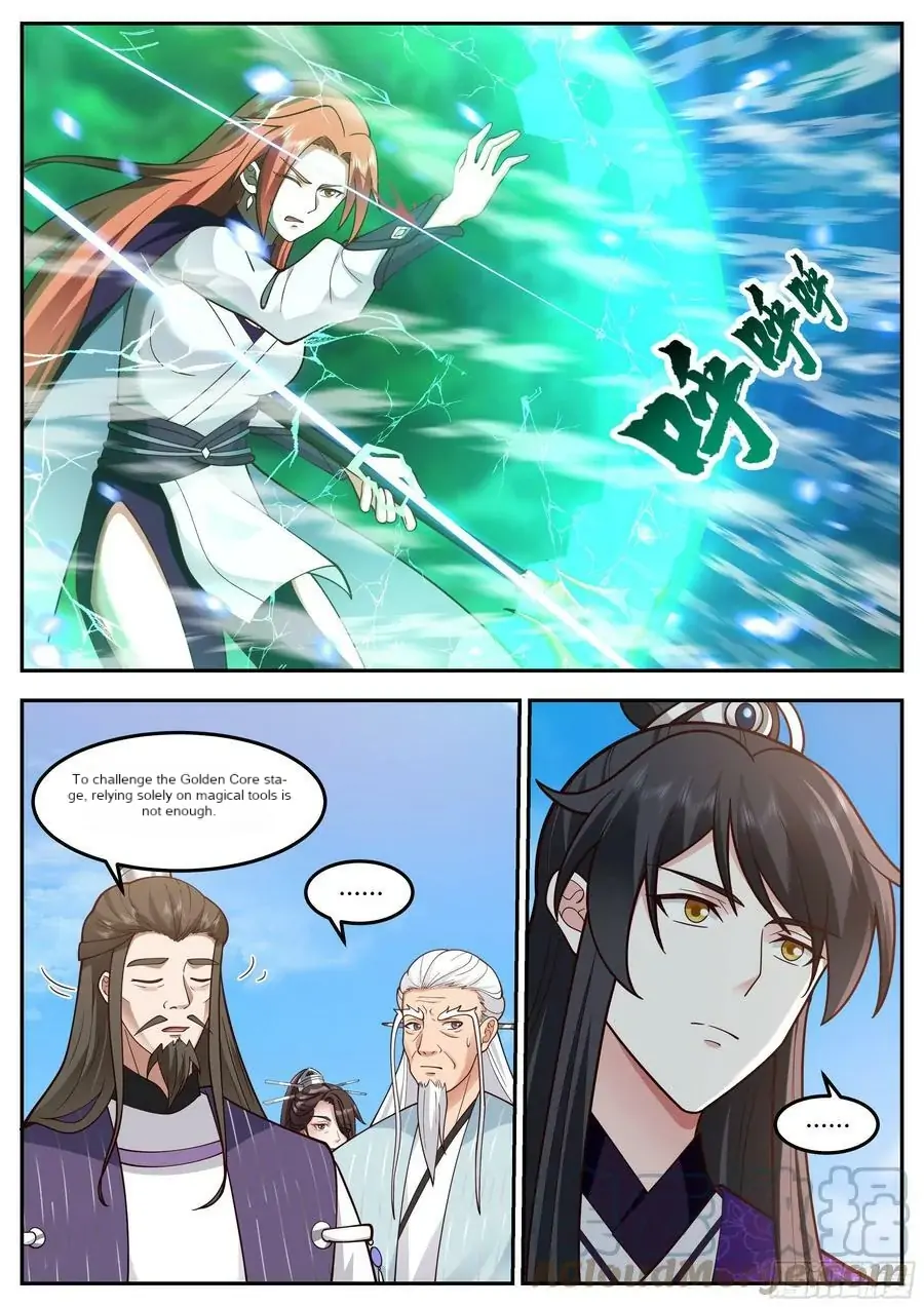 History’s Number 1 Founder Chapter 215 - page 8