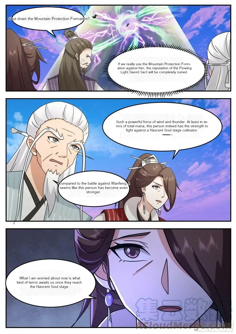 History’s Number 1 Founder Chapter 214 - page 4