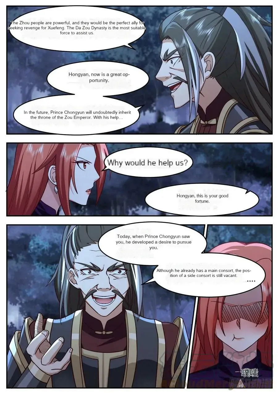 History’s Number 1 Founder Chapter 212 - page 7