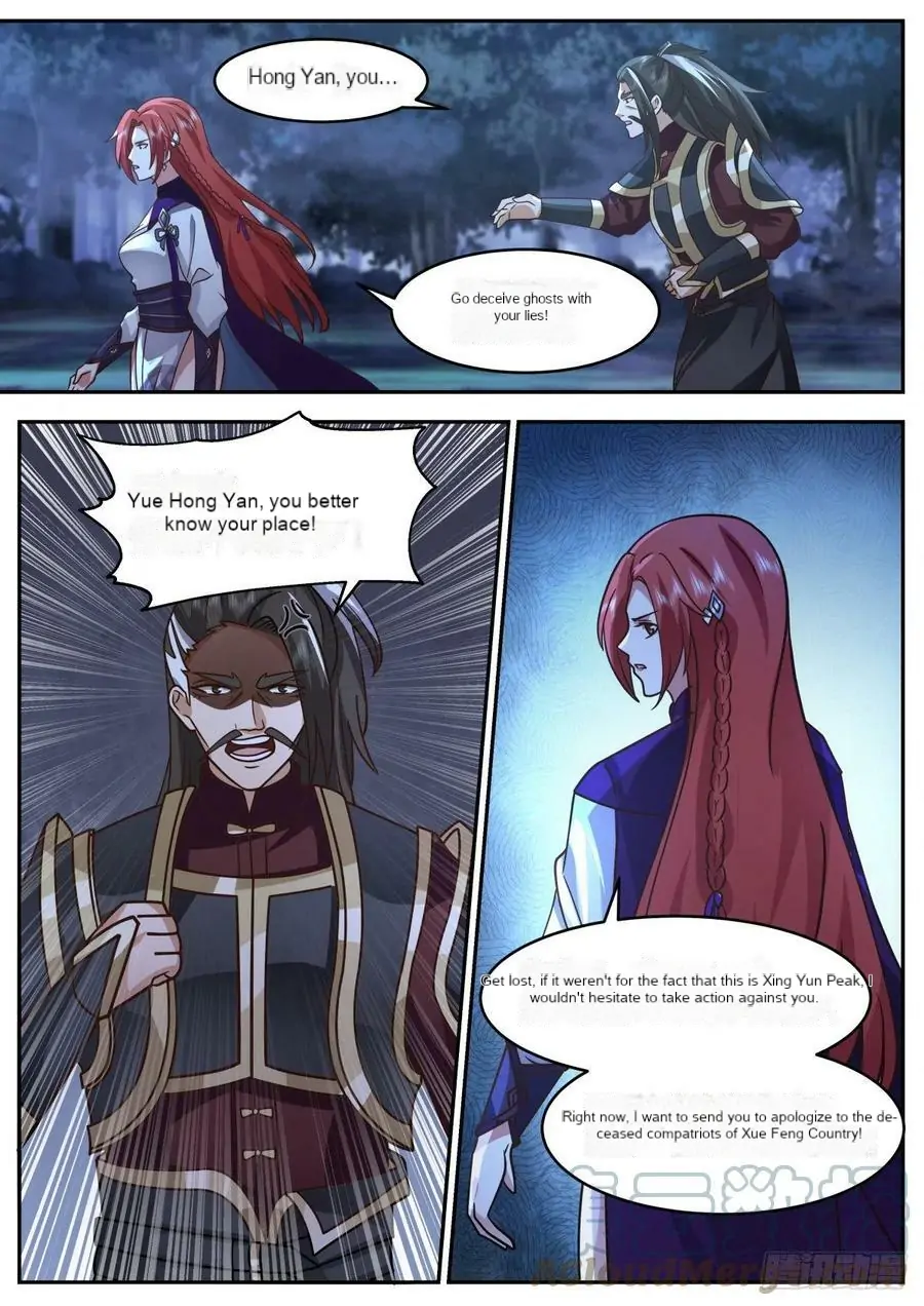 History’s Number 1 Founder Chapter 212 - page 9