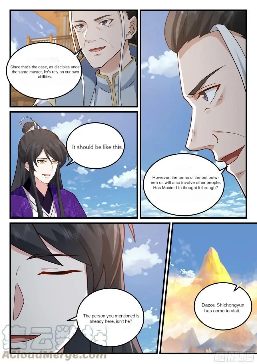 History’s Number 1 Founder Chapter 210 - page 4