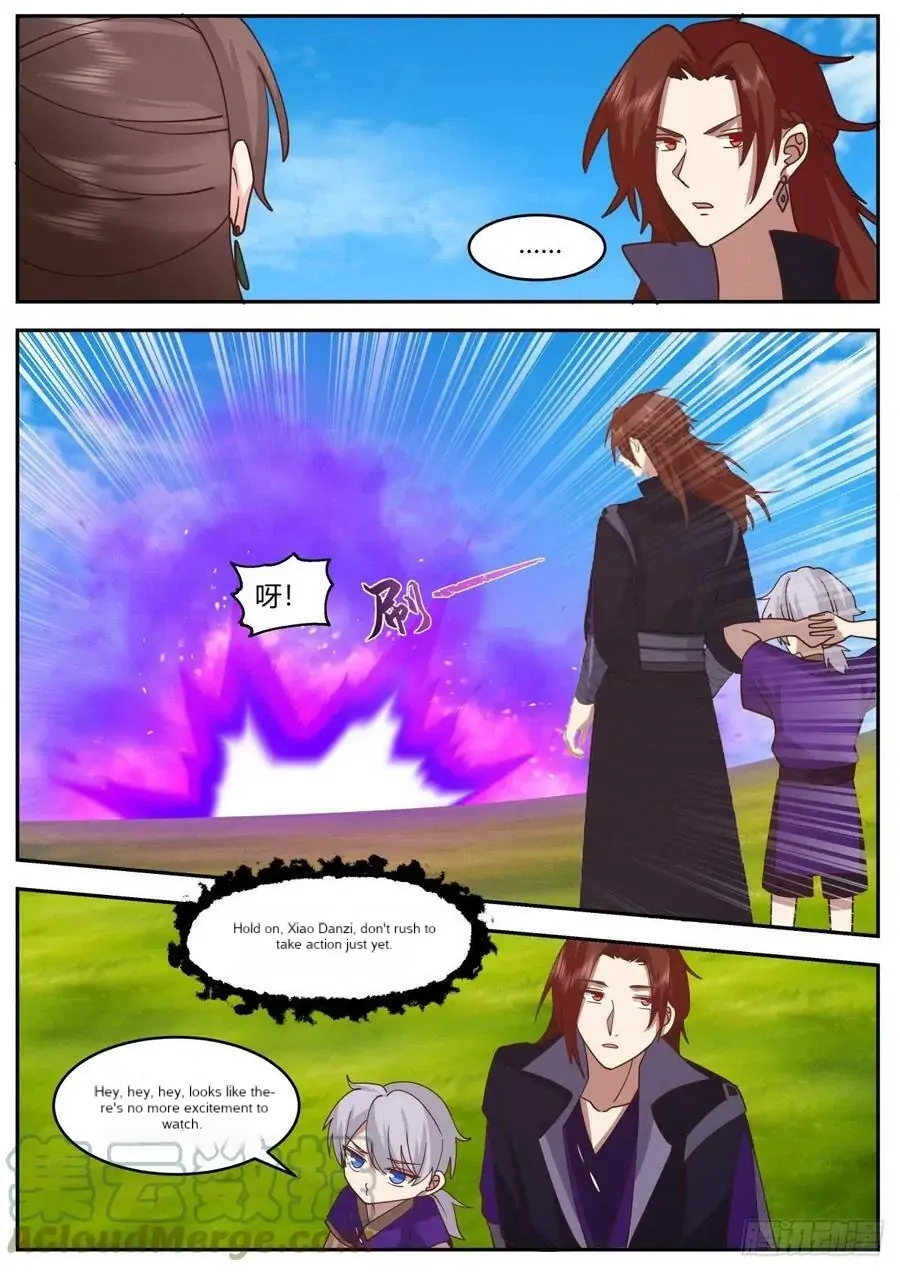 History’s Number 1 Founder Chapter 207 - page 6