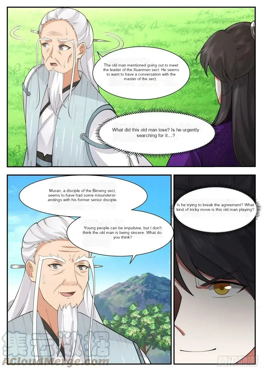 History’s Number 1 Founder Chapter 205 - page 13