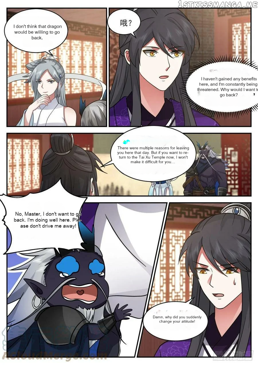 History’s Number 1 Founder Chapter 193 - page 7