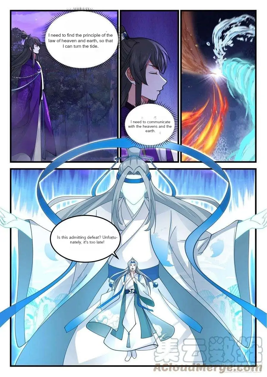 History’s Number 1 Founder Chapter 189 - page 8