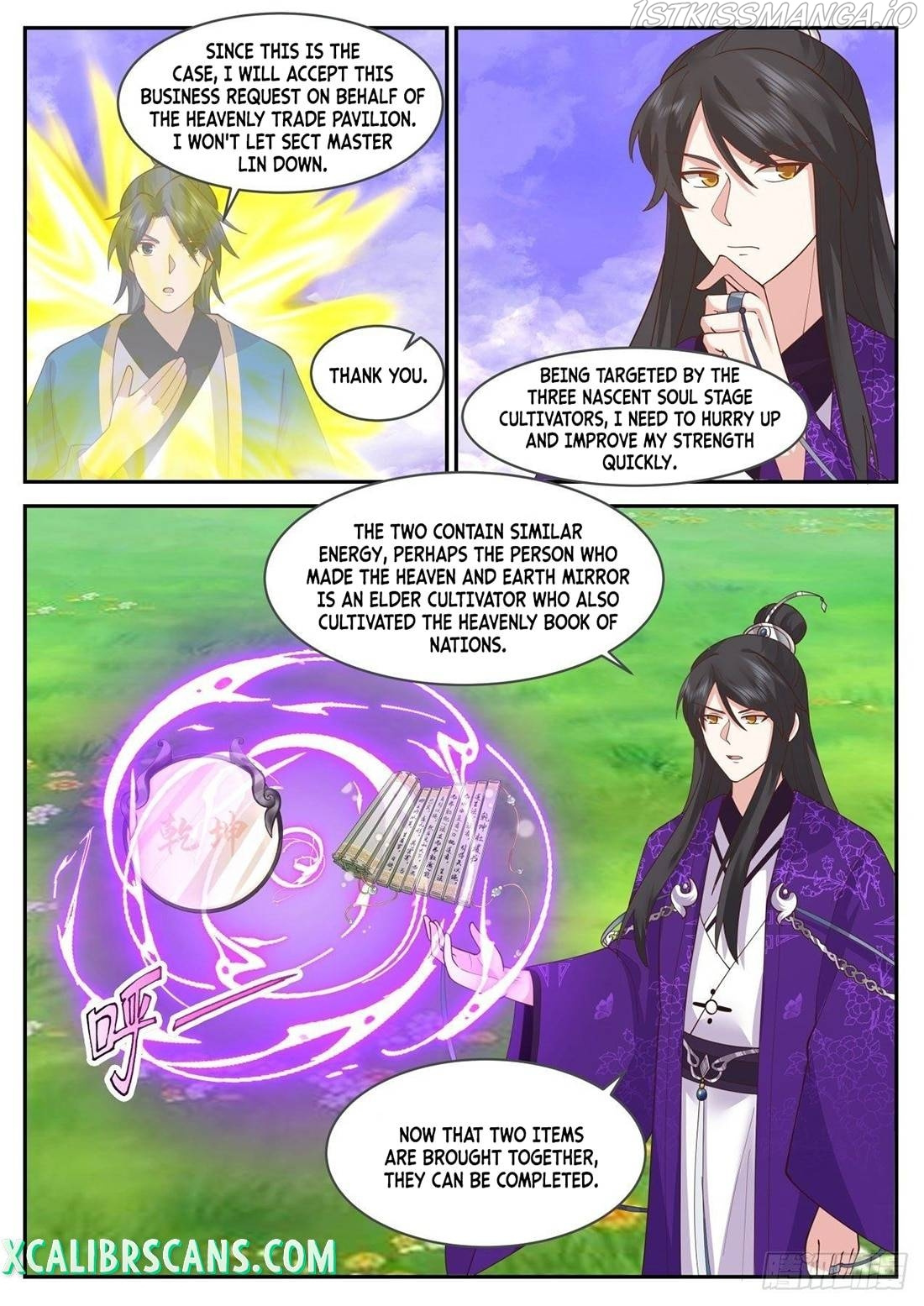 History’s Number 1 Founder chapter 179 - page 2