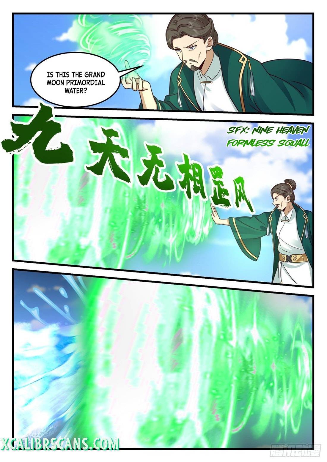 History’s Number 1 Founder chapter 175 - page 11