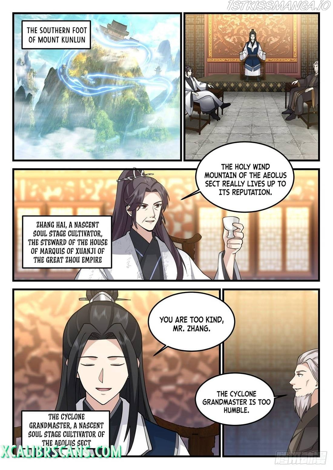 History’s Number 1 Founder chapter 174 - page 8