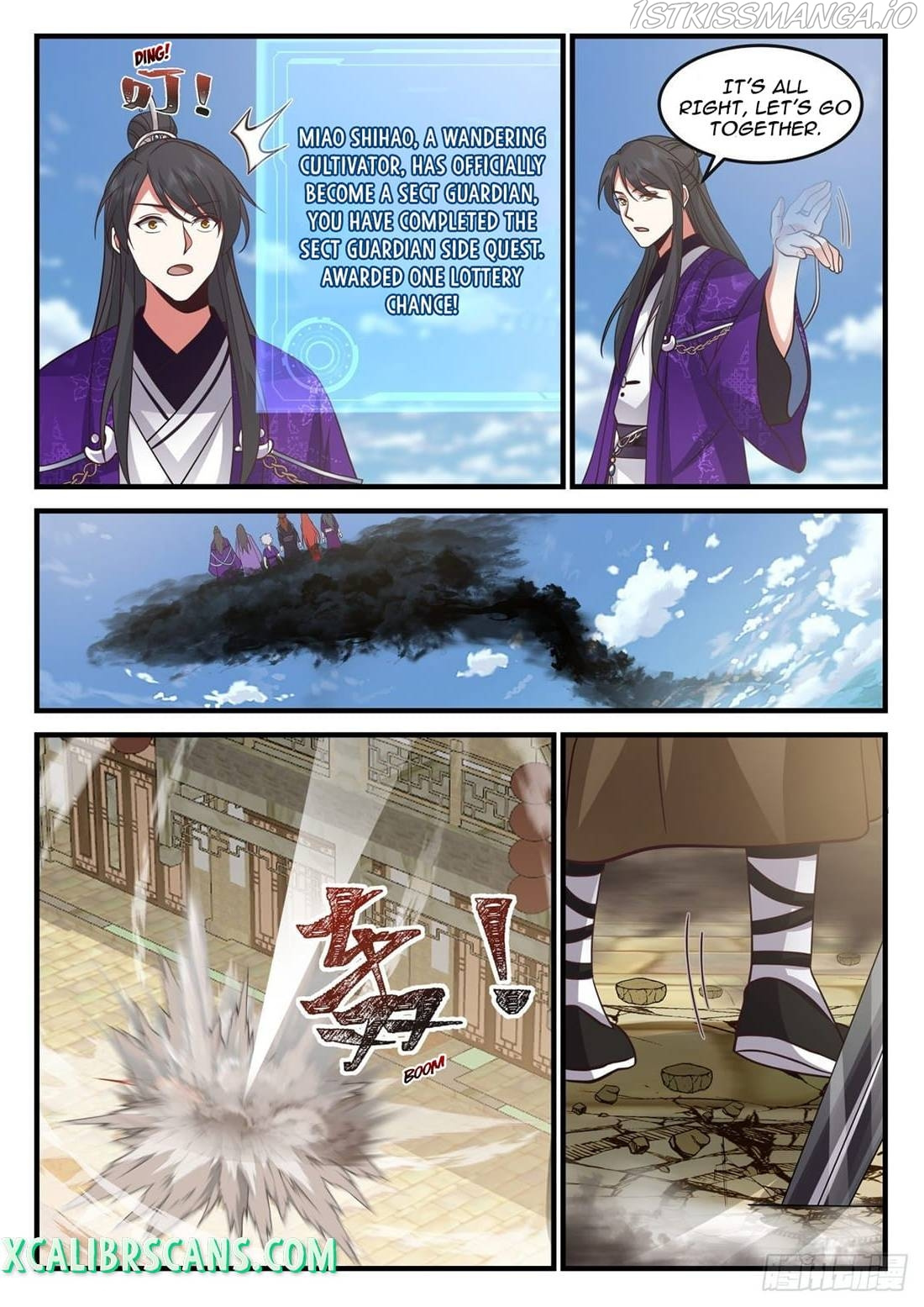 History’s Number 1 Founder chapter 173 - page 6