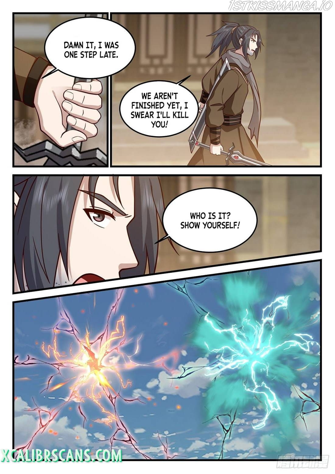 History’s Number 1 Founder chapter 173 - page 7