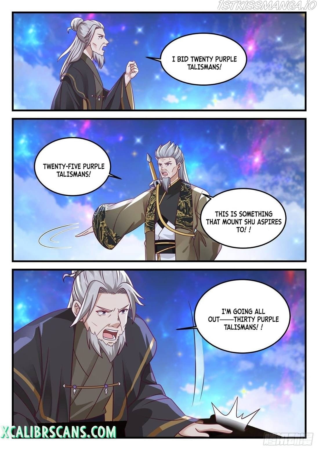 History’s Number 1 Founder chapter 172 - page 3