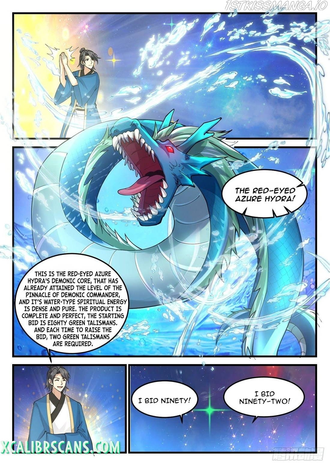History’s Number 1 Founder chapter 170 - page 9