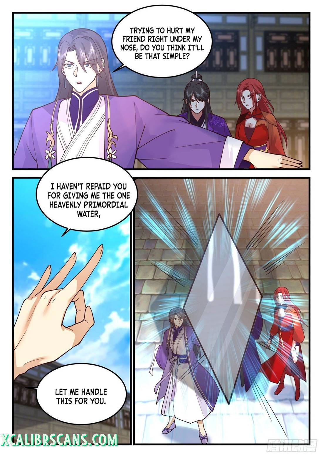 History’s Number 1 Founder chapter 166 - page 4