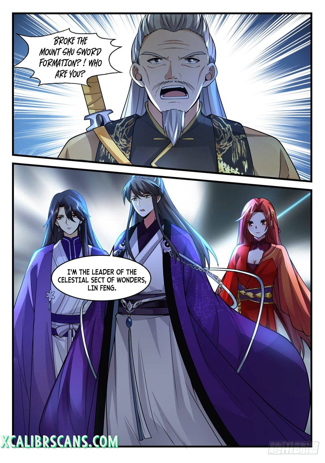 History’s Number 1 Founder chapter 165 - page 12