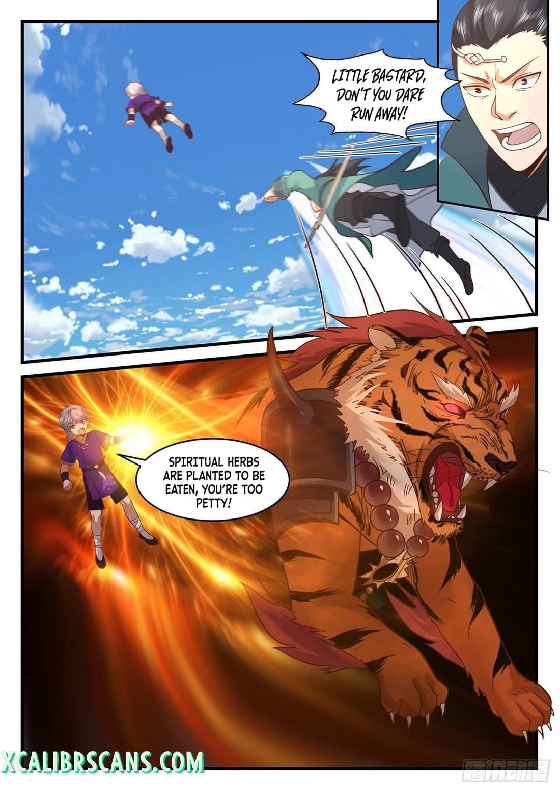 History’s Number 1 Founder chapter 165 - page 2