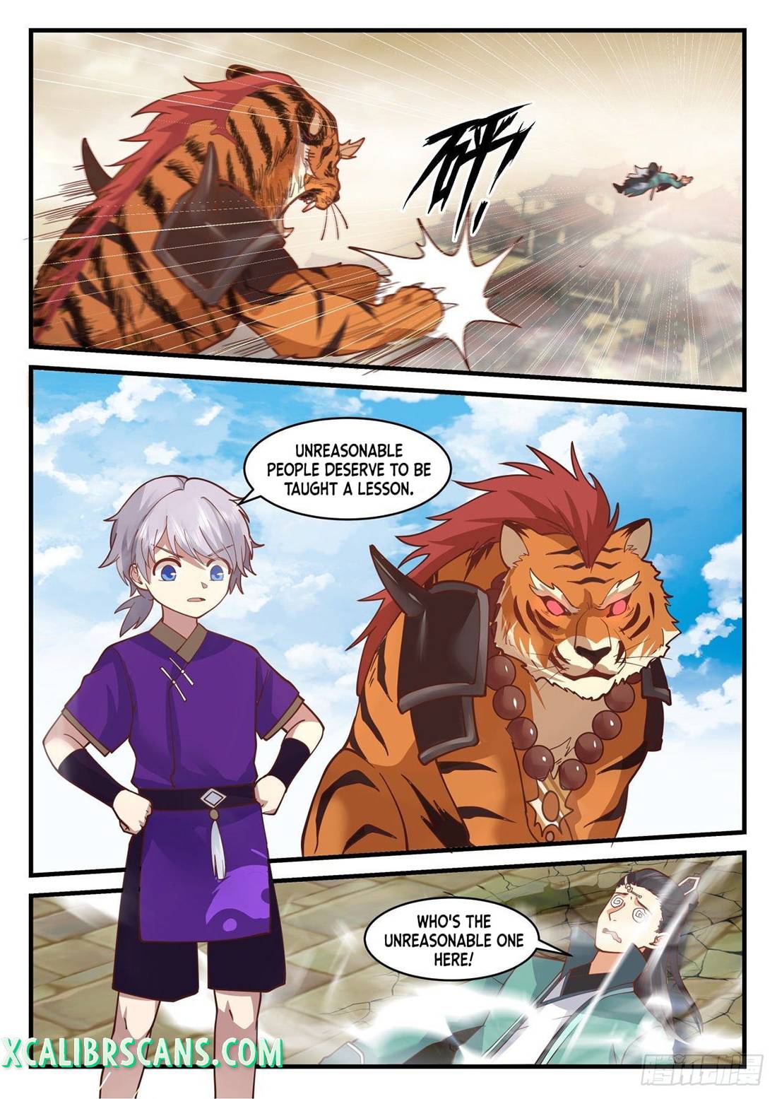 History’s Number 1 Founder chapter 165 - page 3