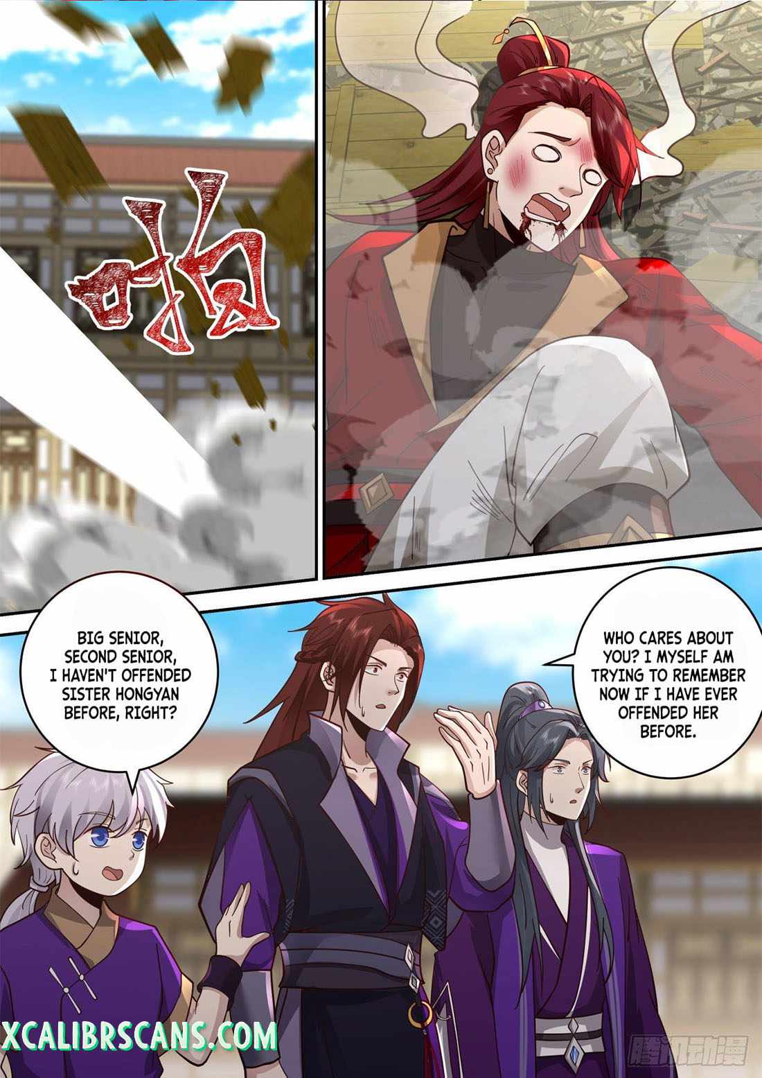 History’s Number 1 Founder chapter 159 - page 11